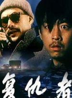 欧美 亚洲 国产 一区